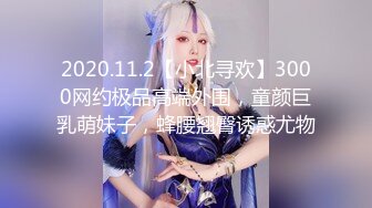 【新片速遞】JK制服学生妹和同学玩自拍❤️被大神低角度CD粉色内内尿湿了一小块