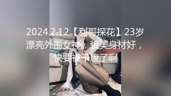 【推特萌妹❤️极品啪啪】双马尾清纯少女『软萌兔兔酱』最新户外露出COS作品内射无毛粉穴换装制服萝莉三点粉真好操