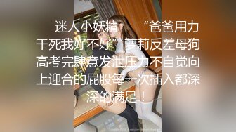 眼镜骚女一女两男3P淫乱大战，白皙奶子边口交边被后入，上位骑乘抽插一脸享受，双腿肩上扛轮换着猛操非常淫骚