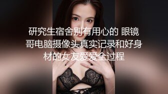 自录无水~极品少妇重口味直播【你的小阿姨】超大号道具自慰~玩子宫~大茄子塞B【33V】  (29)