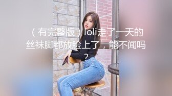 大口吃奶 开档黑色红条性感蕾丝 相互口爆 特写BB啪啪