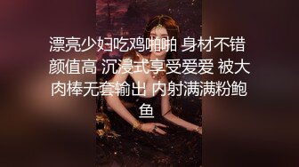 高质量黑丝高跟情侣「henry_sera」「sarah579」OF私拍 无套榨汁健身房教练到爆浆