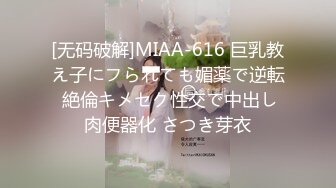 【最强❤️乱伦鬼父】海角老淫✨ 萝莉女儿的生活假期三件事 一吃饭二睡觉三肏穴 被窝里偷吃肉棒 稚嫩白虎穴窒息上头 白浆泛滥