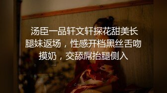  第一女探花回归_啪啪_三个女人真是玩的又浪又骚的，换跳蛋塞进屄里，震得高潮