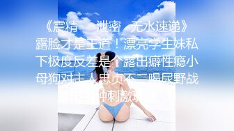 【新速片遞】 青岛理发店老板娘、巨鼎美乳，约老情人屋里头舌吻做爱，这逼真漂亮，乳房摇摇欲坠！