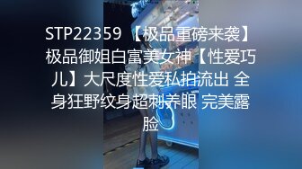 [2DF2]极品身材精致小美女总是欲求不满渴望被侵入的高潮 喜欢无套爆操多姿势抽插浪叫 高清1080p [BT种子]