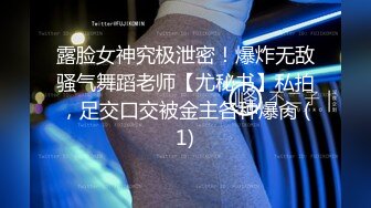 大神回归，一晚赚25W金币【小宝寻花】专注高颜值女神，丑逼勿扰，体能爆发怒干女神，为了票房气喘吁吁也不惧