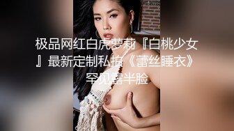 【推特 我的枪好长啊】3P打桩踩头后入骚人妻 千元付费资源 (3)