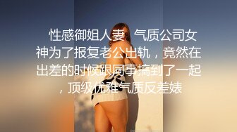 怀孕6个月孕妇偷情小伙无套狠操顶到子宫孩子不是老公的