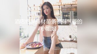 宿迁19岁的骚女自慰嫩逼3