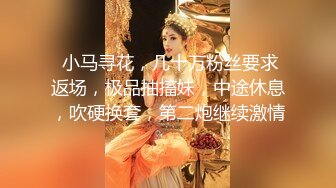 好靓丽的美女，全裸表演紫荆秀