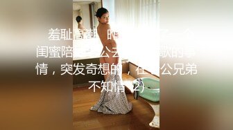 少女勾魂眉眼摄魂心魄沉浸式肏