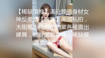 国内洗浴偷拍[高清无损版]吹头发的白嫩美女，美乳小妹长相清纯看起来是个不错的 (3)