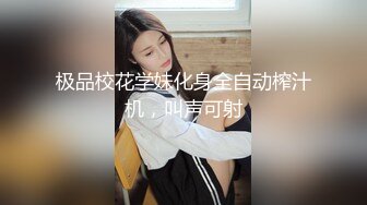 ⚫️⚫️乐橙云真实偸拍像是出轨偸情的小鸡八四眼男艳福不浅，长发女很骚娇喘声非常给力，尤其是女上位扭到发狂