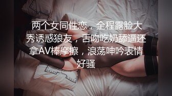 【AI换脸视频】周子瑜 性福生活精彩集锦1