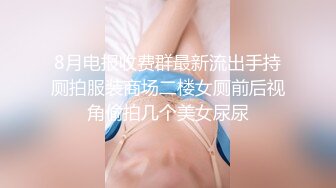 【七羽寻花】小伙酒店嫖妓偷拍，妹子年轻漂亮鲍鱼粉嫩，抠穴摸乳太紧张很快就射了