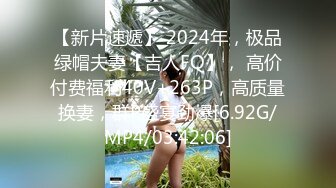 【AI换脸视频】吴宣仪 无码内射 浓浓的精液布满圆润肥厚的阴户