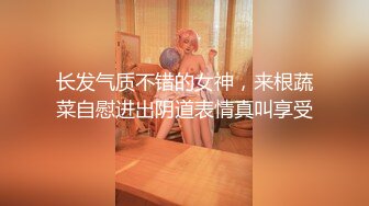 六位妹子如厕小集，7月最新女厕盗摄，有两个漂亮美眉，四眼妹子很有感觉 (1)