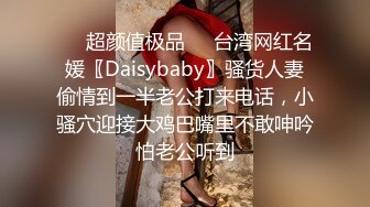 宅男必备，呻吟声销魂推特巨乳00后圈养母狗【可可咪】性爱私拍，大奶肥臀道具紫薇3P前后进攻年纪轻轻如此反差 (12)