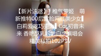 kcf9.com-2024年2月，推特新出道的福利姬，人气超高【筱田甜】最新作品《雪女未亡人》，既然敢露脸2