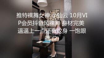 (sex)20230924_小雅爱吃鸡_1706711530