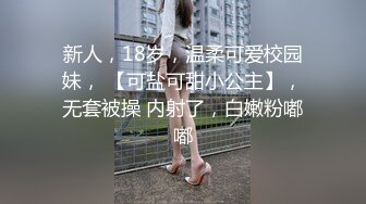 困了了也要含着鸡巴