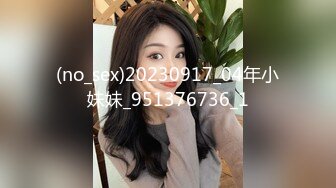 -很像杨幂又有点像李小璐的美女女仆装私拍 鲍鱼有点黑