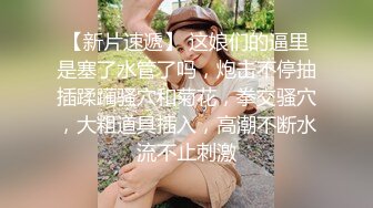 短发少妇⭐自摸、掰B、尿尿、私密视频被债主曝光 (2)