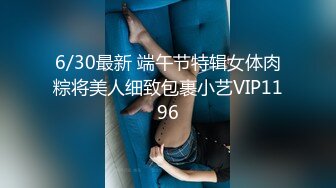 [2DF2] 白虎痴女色诱男技师，职位完成肉体性爱摩擦[BT种子]