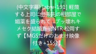 -麻豆传媒 MCY0124 母子乱伦大中午被强上 李蓉蓉