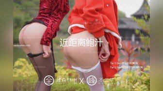 2024一月最新流出❤️厕拍极品收藏⭐全新镜头升级商场后拍无比清秀的极品美女