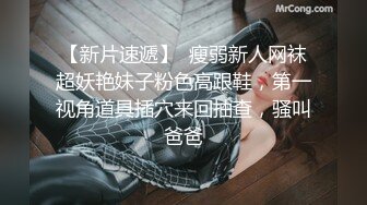 【蜜桃传媒】pme-289 巨乳母亲给我的性指导-李蓉蓉