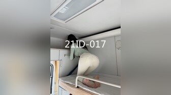 网红女神 最新超人气爆乳貌美少女▌小桃酱▌终极代孕少女面试 吸吮敏感龟头 爆操嫩穴内射浓白淫靡精浆