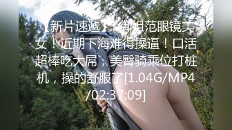 最新青春无敌！推特极品长腿宝藏级福利姬【艾娃】定制私拍，裸舞道具紫薇相当诱人 (12)