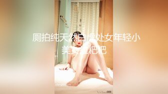 【国产AV荣耀 推荐】果冻传媒制片厂精制新作《淫荡前女友》丝袜跳蛋勾引男友 丰臀怼操凌辱高潮 高清1080P原版首发