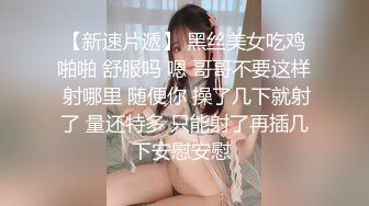 KTV小姐的表演用逼喷酒