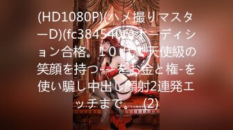 2024.3.14酒店偷拍 人妻骚妇出轨，老公好久没碰她了，一定要榨干小伙