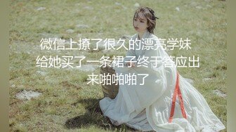 2024无水订购，人气爆棚P站崇洋留学生LUNA下海自拍，与大洋Q各种肉搏，网购道具紫薇，享受人间性福生活2