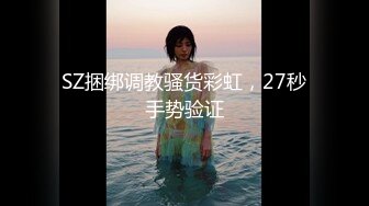 单男的手法不错老婆叫声不短