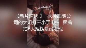 FC2PPV1867550 颜值不输偶像明星的19岁的市政府美女职员❤️喜欢用精液来做面膜