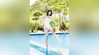 H4610 ~ 吾郷弘乃 24歳