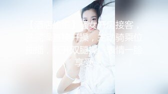 THE 记录AV 暴露本能的高潮SEX 丰满的超变态少妇 大浦真奈美