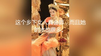 kcf9.com-【胡九万（原小芳姐姐）】大哥和媳妇吵架来找九万一路走一路爆肏床上日到厕所又日到厨房太刺激了