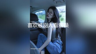 商场女厕双视角偷拍全是漂亮的小姐姐