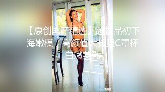 《居家摄像头破解》老公不在家的留守少妇一个人看小视屏自摸