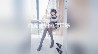 女子校生放課後中出しセックス 性の悦びを知った小娘の媚薬ガンキマリ性交とおじさんのネチネチ愛撫 麻里梨夏