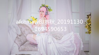 SensualLove 精品蕾丝边 2022.10-2023 (18)