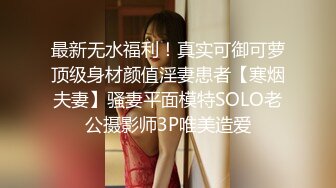 ★☆《高颜反差婊☀️泄密》★☆露脸才是王道！爆火OnlyFans校花级清纯女神【孫中山】私拍~各种紫薇调教发骚被肏~呻吟声堪称一绝