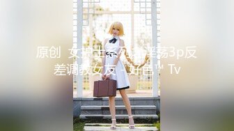 【新速片遞】  OF韩国极品TS美人妖「lin002200」【第3弹】露脐警服被操的销魂射精