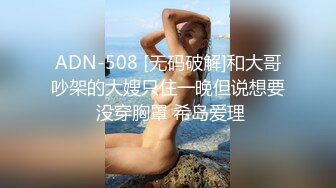 超疯狂！KTV里,美女掰开BB,硬按客人头,让他舔B